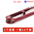 Industrial Computer Car Leading Line Presser Foot DY-005